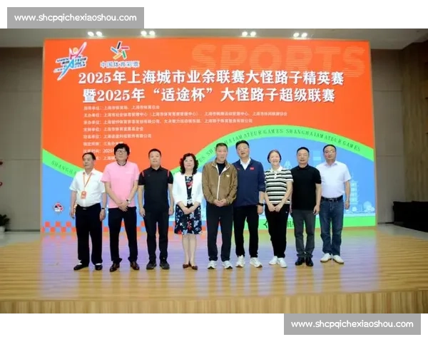 上海桥牌再进化:大怪路子联赛引入排位积分制开启破圈新局 上海桥牌再进化:大怪路子联赛引入排位积分制开启破圈新局