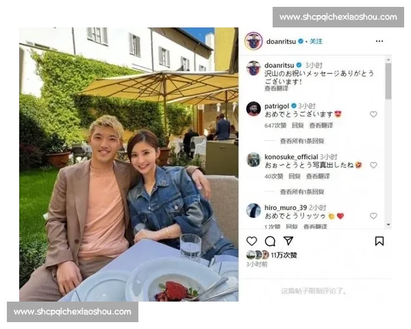 堂安律与明松美玖大婚!美妆博主新娘惊艳全场,小栗旬携日本国脚齐聚祝福 堂安律与明松美玖大婚!美妆博主新娘惊艳全场,小栗旬携日本国脚齐聚祝福
