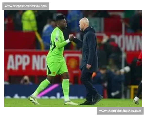 奥纳纳转投特拉布宗：收入翻倍背后的博弈