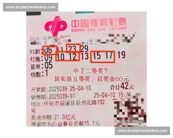 6 场 5 球冠绝欧洲！梅里诺书写中场进球神话