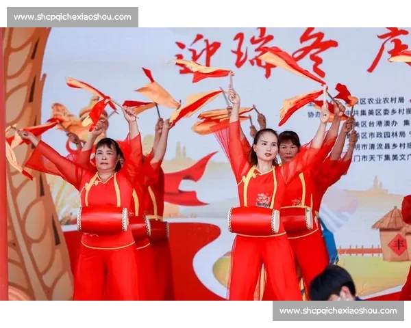 瑞狮点睛庆丰年，新米接福启新章