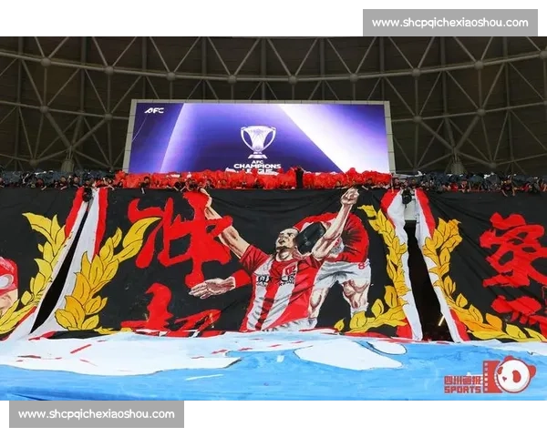 成都蓉城亚冠首秀球衣暗藏国际化密码：胸前英文标识背后的战略突围