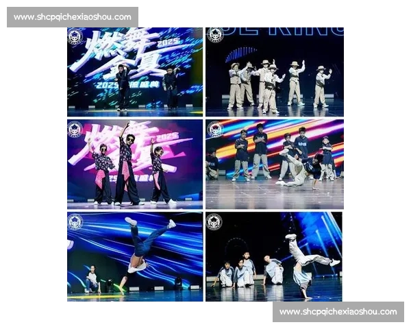 街舞燃古城 融合兴三秦 ——2025 陕西街舞总决赛落幕见证文体旅商新活力